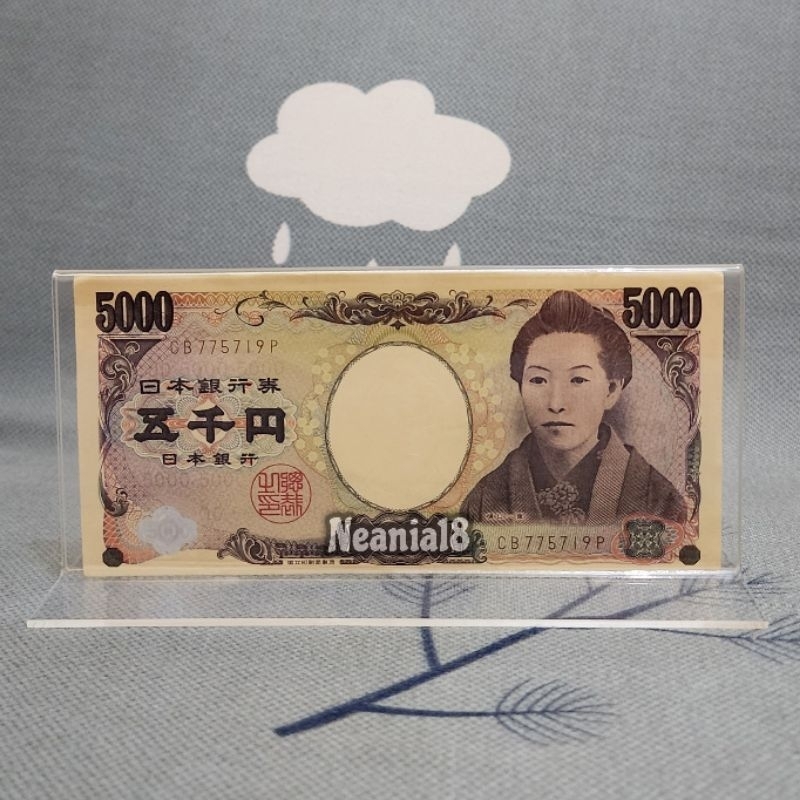 Akrilik Tempat Uang Pajangan Hiasan Jepang 5000 Yen