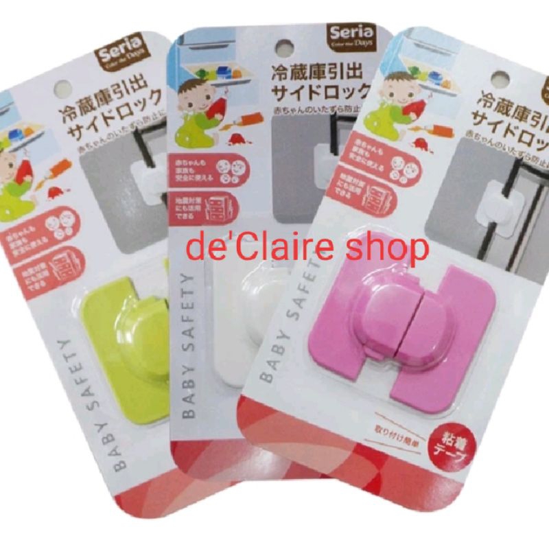 Kunci Pengaman Pintu Kulkas