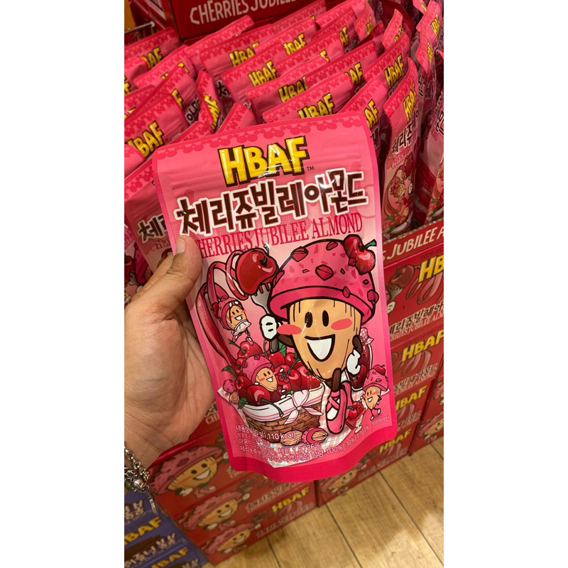 

(PO KOREA) HBAF ORIGINAL KOREA (PILIH VARIAN YANG KAMU INGINKAN)