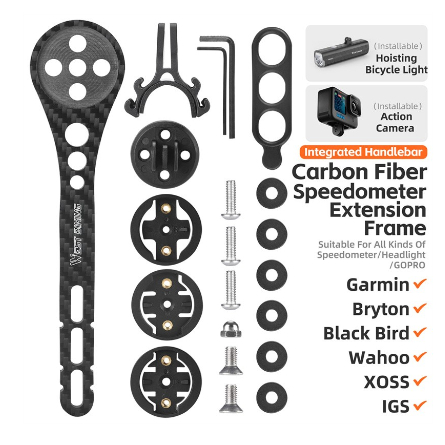 West Biking Integrated Handlebar Mount Carbon Barfly Mounting GPS 7193