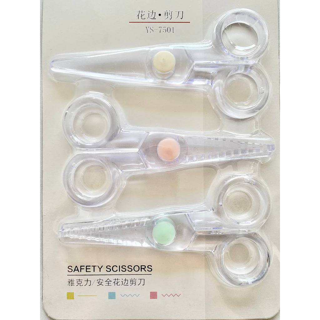 

Gunting Zig Zag Set YS7501 (aman untuk anak)