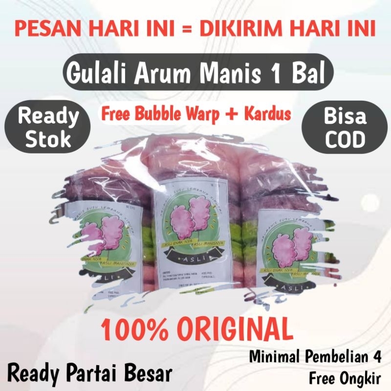 

(Bisa COD) 1 Bal Arum Manis | gulali | Rambut nenek