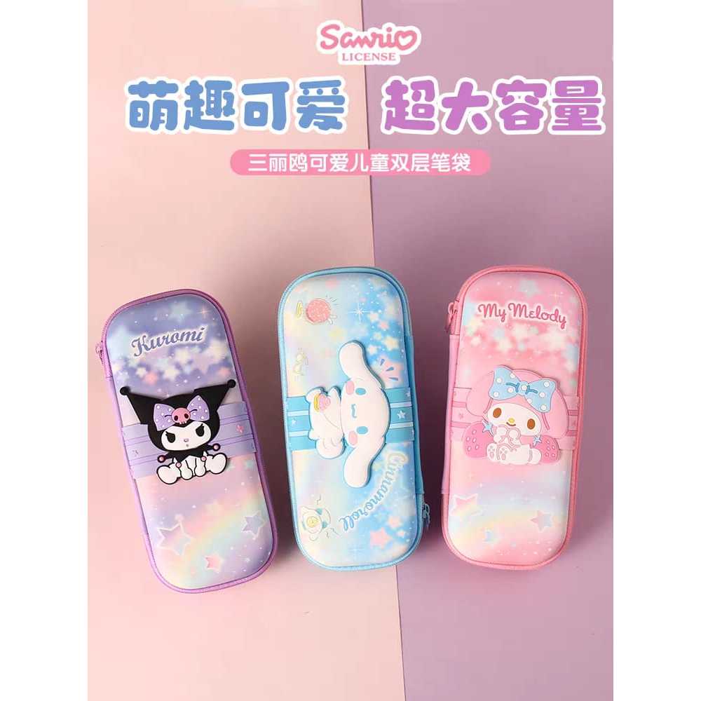 

tempat pensil sekat list rubber