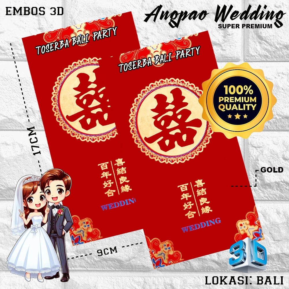 

KERTAS ANGPAO WEDDING RED GOLD GLITER 1