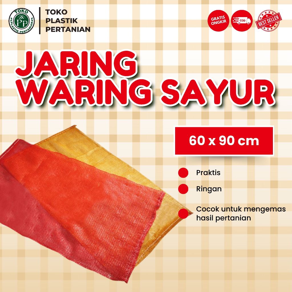 KARUNG WARING/ JARING SAYUR/ BRONGSONG / KARUNG SAYUR  UKURAN 60x90