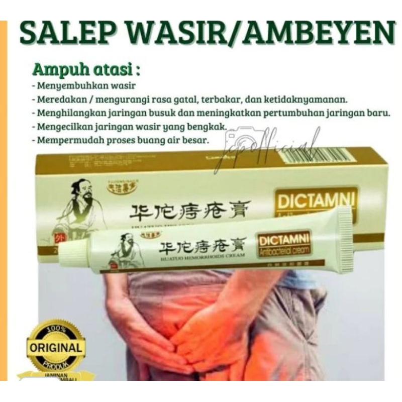 dictamni antibacterial cream menyembuhkan wasir/ambien