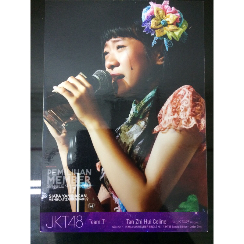 photopack pp tan zhi hui celine ex jkt48 pemilihan single ke 17 under girls special edition