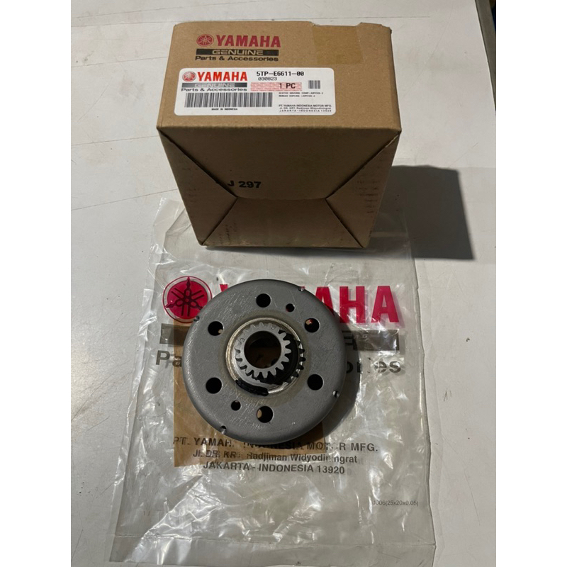 Rumah kampas Ganda 2P2-E6611-00 Jupiter Original