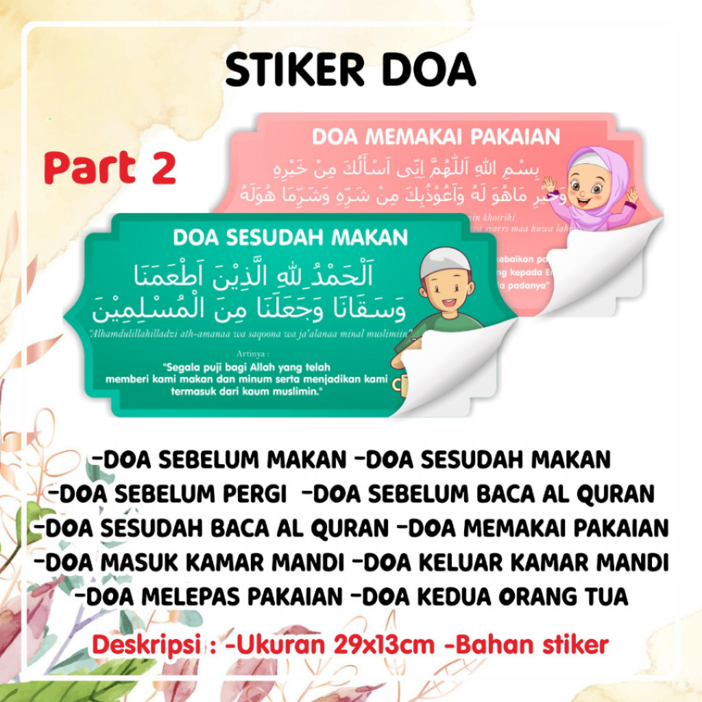 

Stiker Doa sehari-hari - EDISI DOA SEHARI-HARI - Part 2 Doa sehari hari