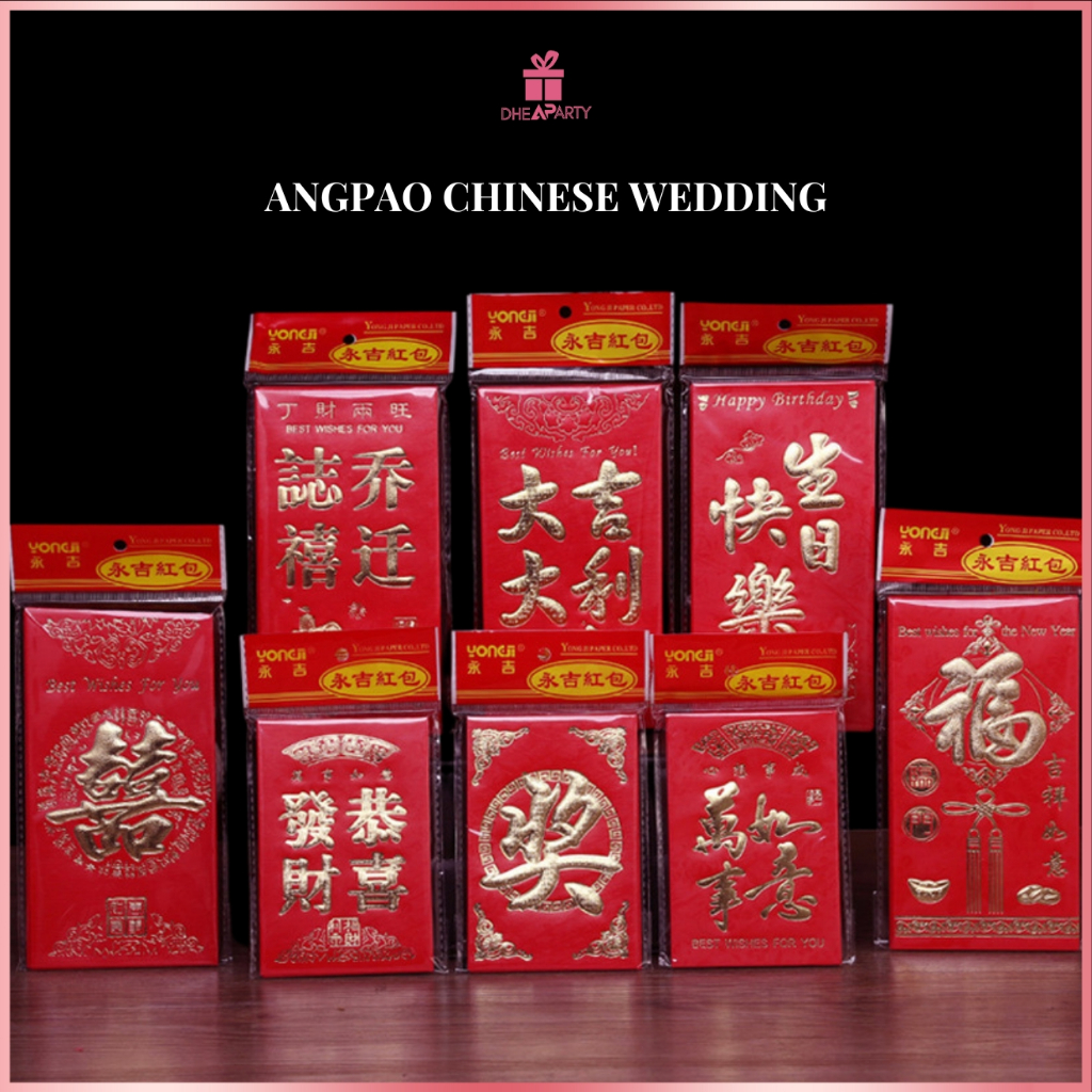 

DP Angpao Sangjit Wedding Shuang Xi Termurah / Angpao Sincia Imlek Corak FU / Angpao Merah Chinese ukuran BIG WED61