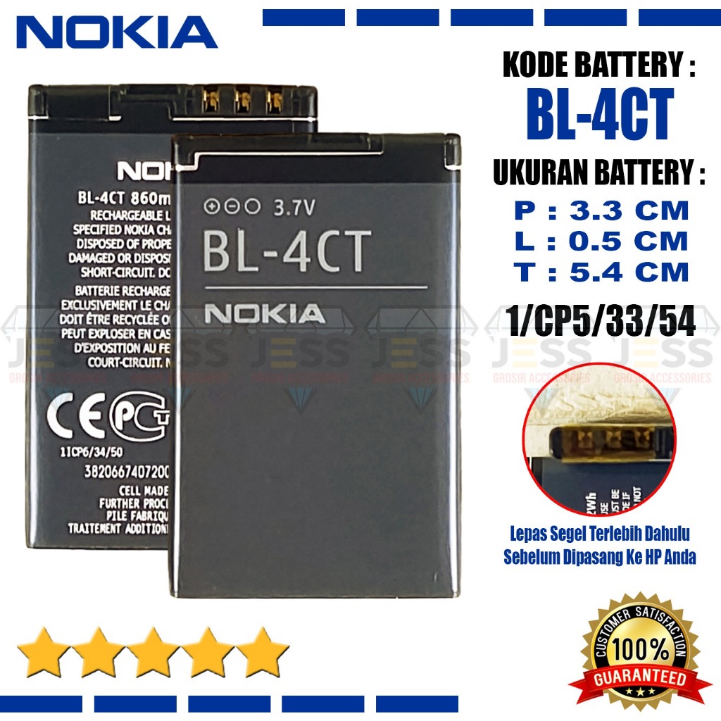 Baterai Battery Original BL-4CT BL4CT For Type Hp Nokia 2720 Fold, 5310 , 5630 , 6600 Fold , 6700 Sl
