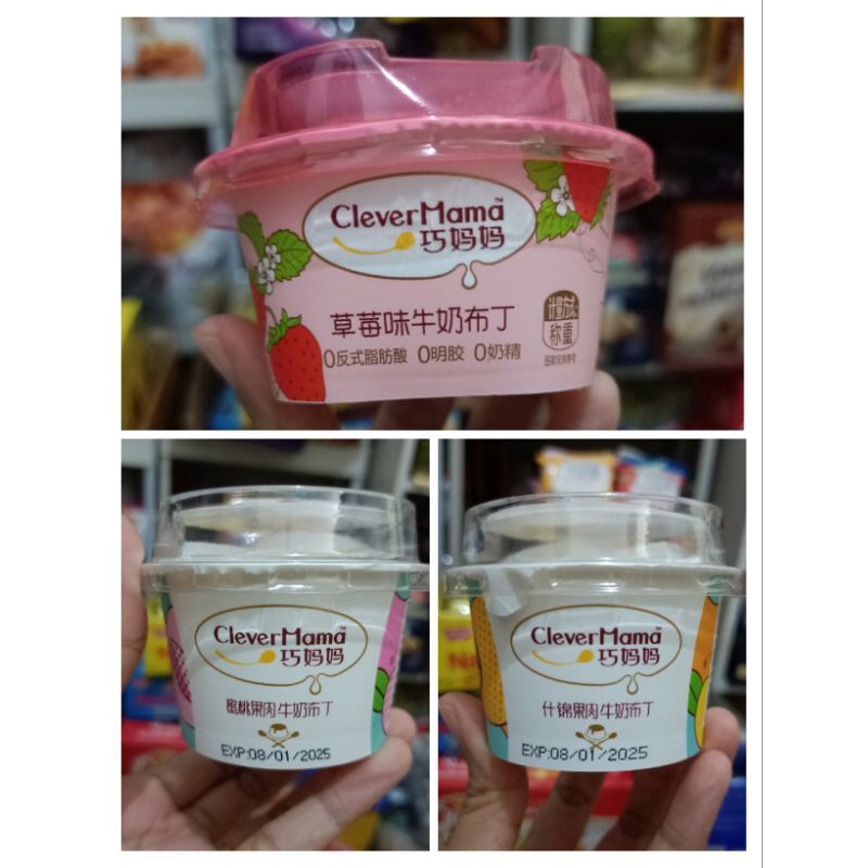 

Clever Mama Puding Clevermama Pudding 1pcs