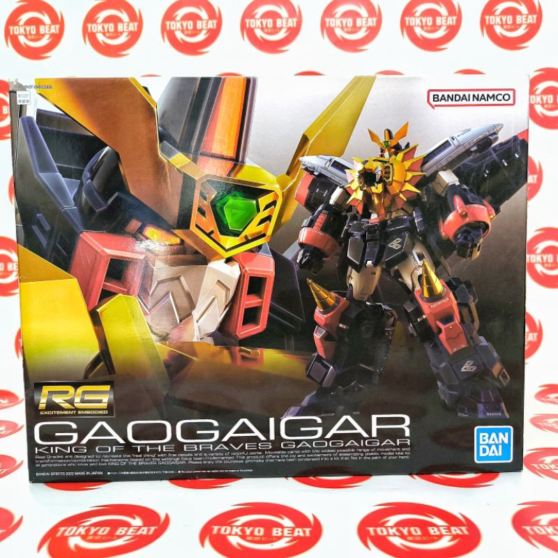 RG GAOGAIGAR