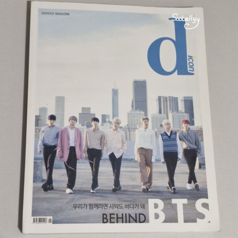 BTS dicon 2018 photobook