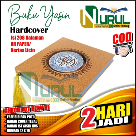 Buku Yasin dan  Tahlil 208 Halaman Art Paper RCP