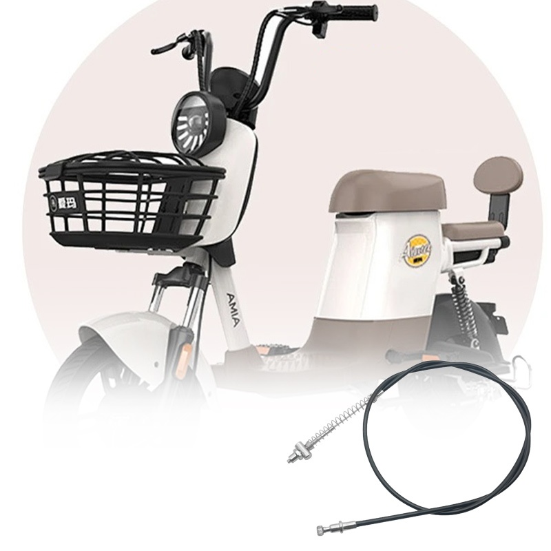 Tali Rem Sepeda 1.25/1.8m Kabel Rem Sepeda Depan Belakang Kabel Rem Sepeda Polygon Selis