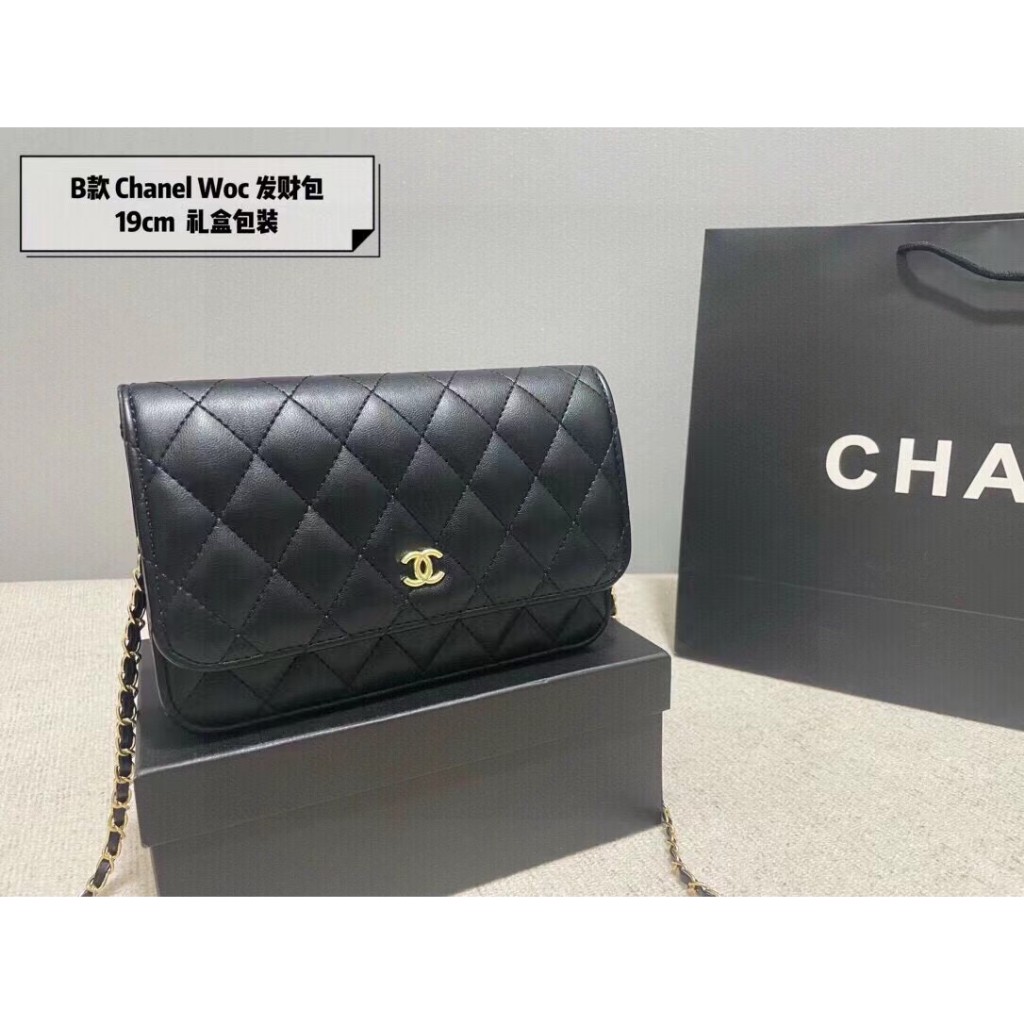 Chanel WOC Caviar Fortune Bag