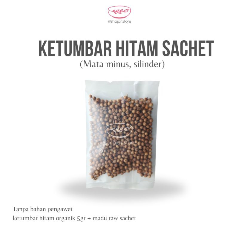 

KETUMBAR HITAM ORGANIK + MADU SACHET//KESEHATAN MATA