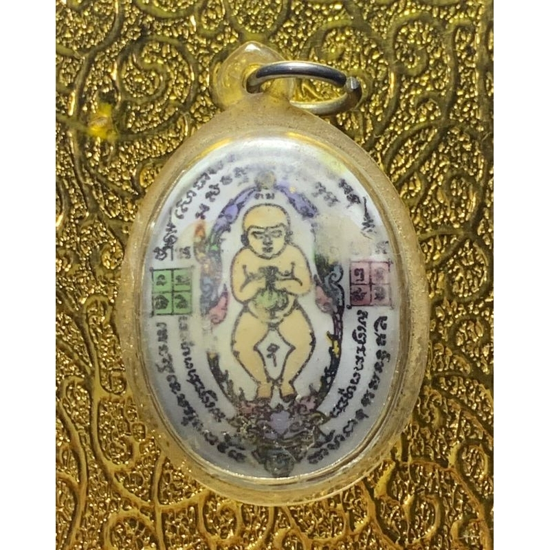 Kumanthong / Gumanthong Pendant 14