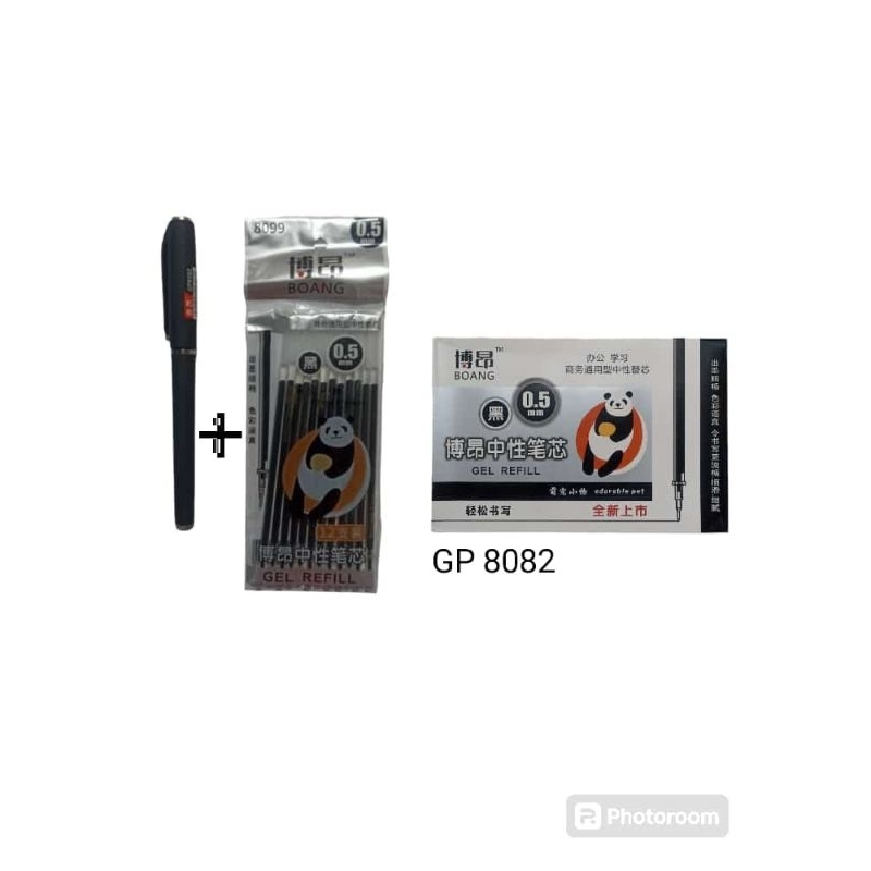 

pulpen gell boang GP 8082 ** GK