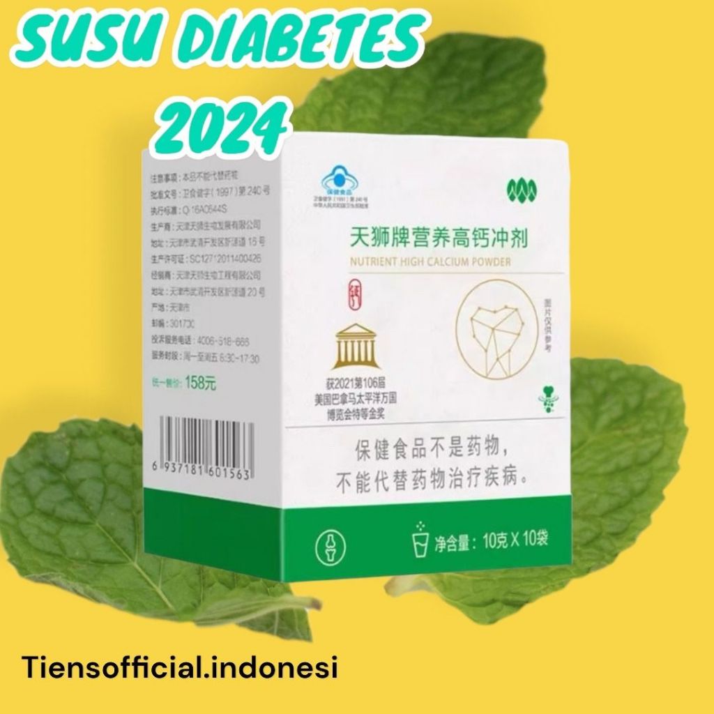 

SUSU CHINA DIABETES - Susu Labu Diabetes SHUTANG CALSIUM POWDER - Susu untuk Mengobati Diabetes