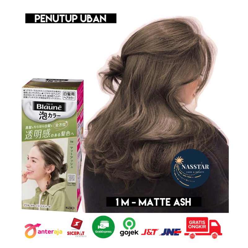 Liese Blaune Bubble Foam 1M Matte Ash original hair color