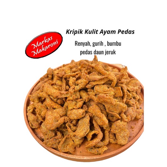 

Termurah kripik kulit ayam pedas daun jeruk 25gr