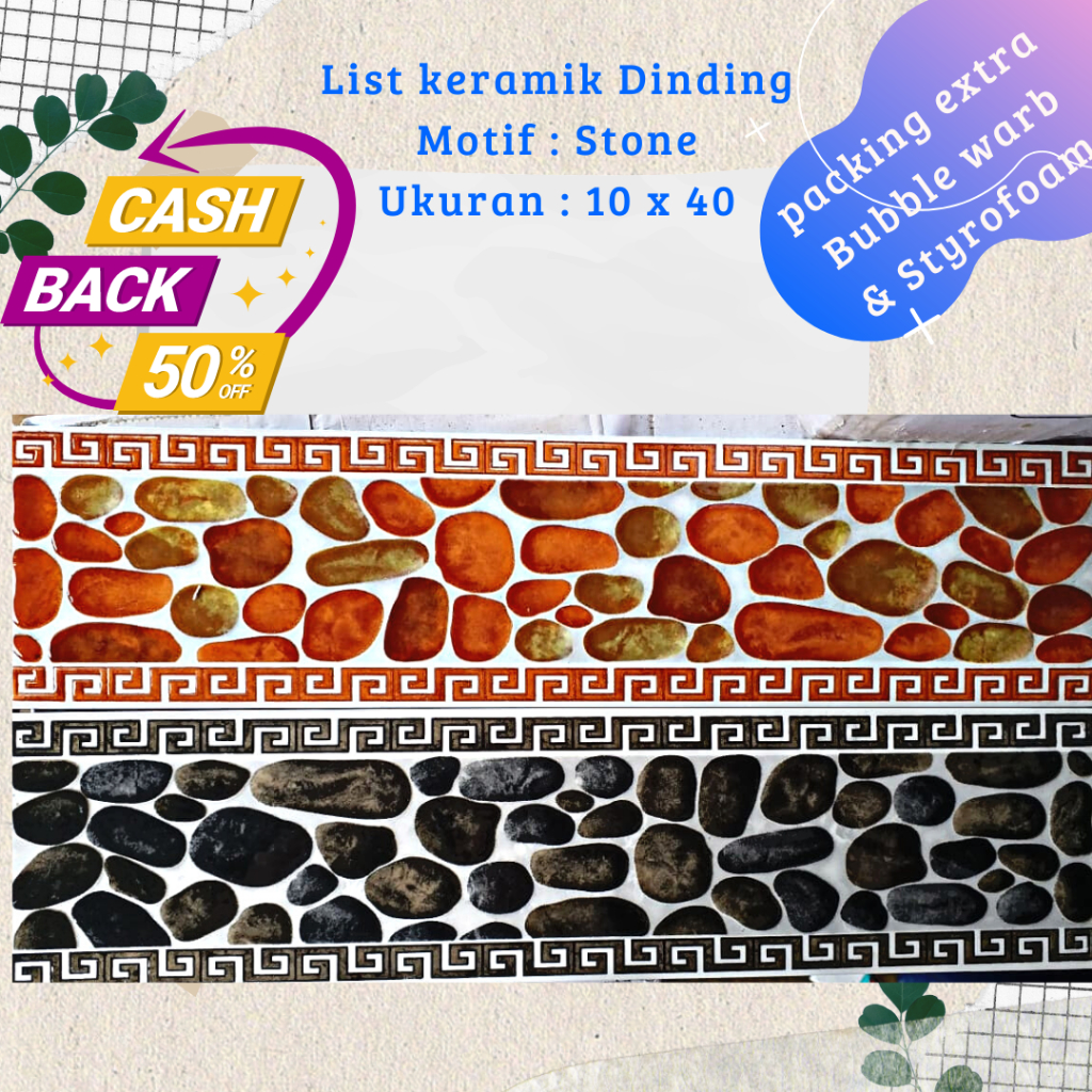 grosir list keramik dinding murah motif batu / list plant keramik dinding murah / list keramik dindi