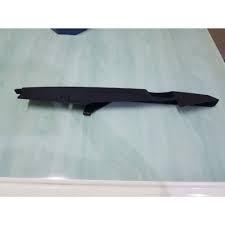 Tutup Rantai Honda Supra Fit New  Ketengkas Honda Supra Fit New