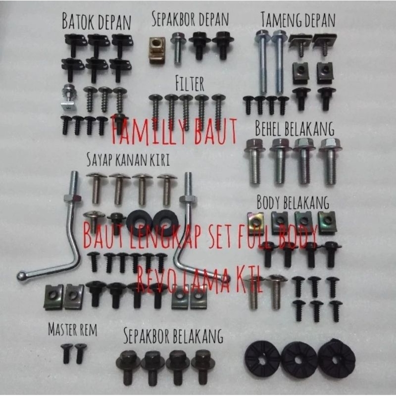 BAUT LENGKAP BODY MOTOR / BAUT FULL SET BODY REVO LAMA