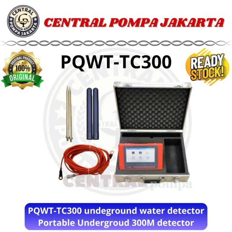 PQWT-TC300 undeground water detector Portable Undergroud 300M detector