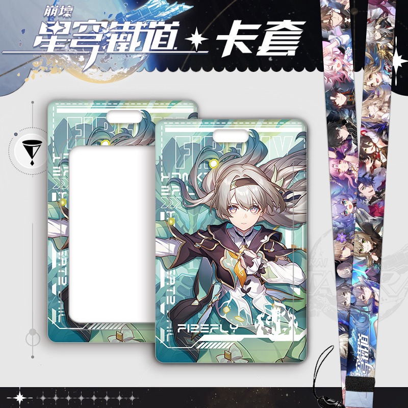 

ATH Honkai StarRail ID Card holder Lanyard Name Tag Aventurine Robin Firefly Kafka Boothill
