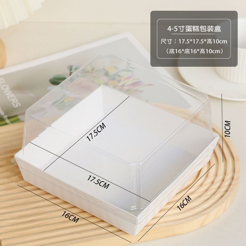 10pcs paper box kue tart 16x16x10cm box kotak dus mika kue tart 15cm bento box