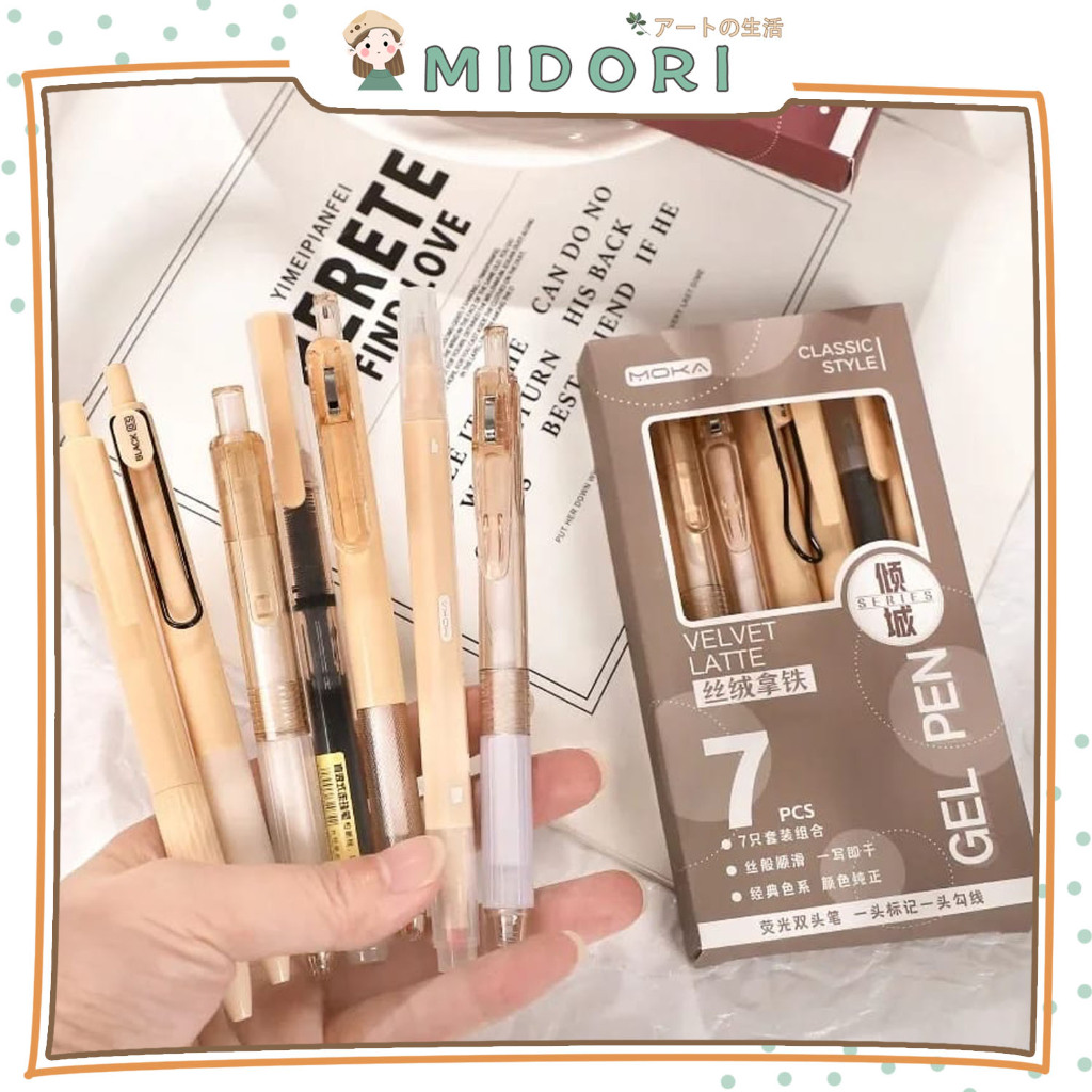 

OK!! [MIDORI] 7Pcs GEL PEN CLASSIC STYLE Simple Pulpen Mekanik Gel Pen Black 0.5mm Minimalist -
