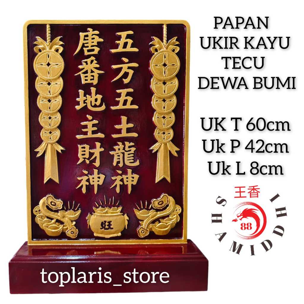 Papan Dewa Bumi Tecukong Muyi T60