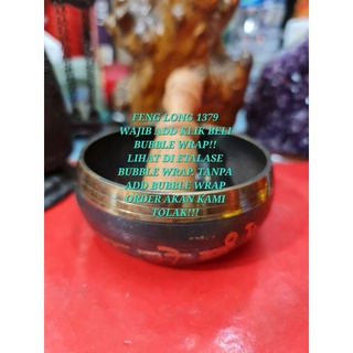 Singing Bowl Tibetan