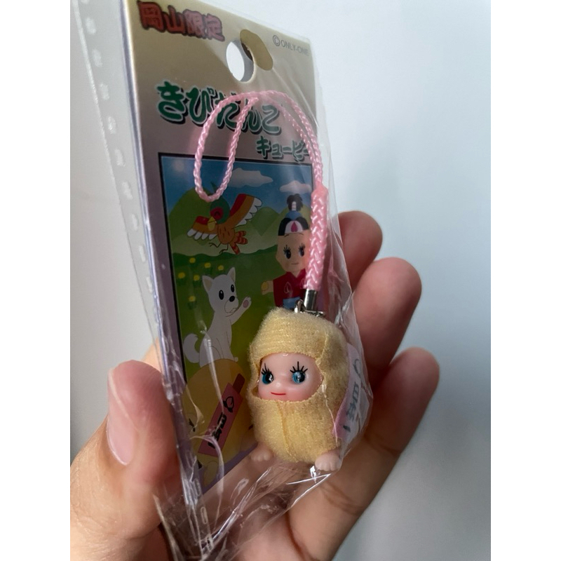 

Kewpie Baby Keychain Japan Gotochi Trinkets