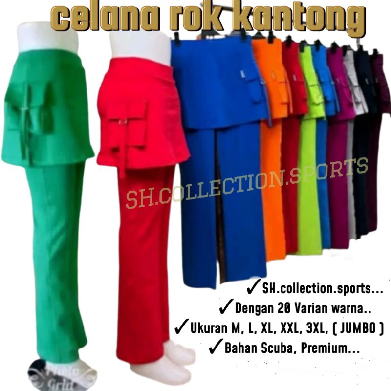 [PROMO] Best seller [CELANA ROK KANTONG]>celana olahraga wanita || celana senam wanita || celana sen