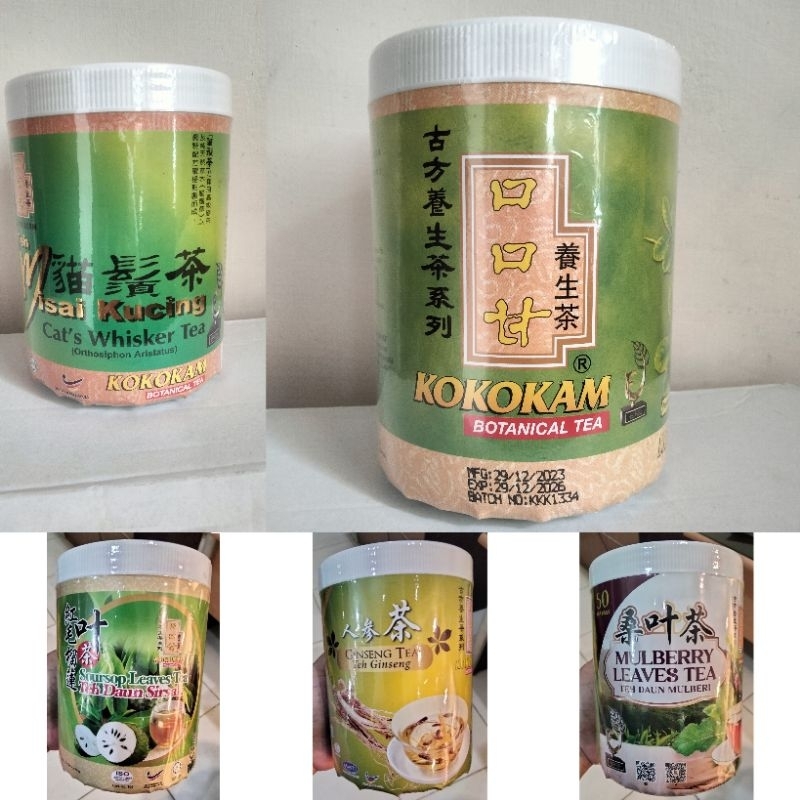 

KOKOKAM BOTANICAL TEA / TEH BOTANIC / CAT'S WHISKERS TEA / TEH MISAI KUCING / TEH KUMIS KUCING / GINSENG TEA / TEH GINSENG / TEH SOURSOP LEAVES TEA / TEH DAUN SIRSAK / MULBERRY LEAVES TEA / TEH DAUN MULBERI / TEH HERBAL / TEH KESEHATAN