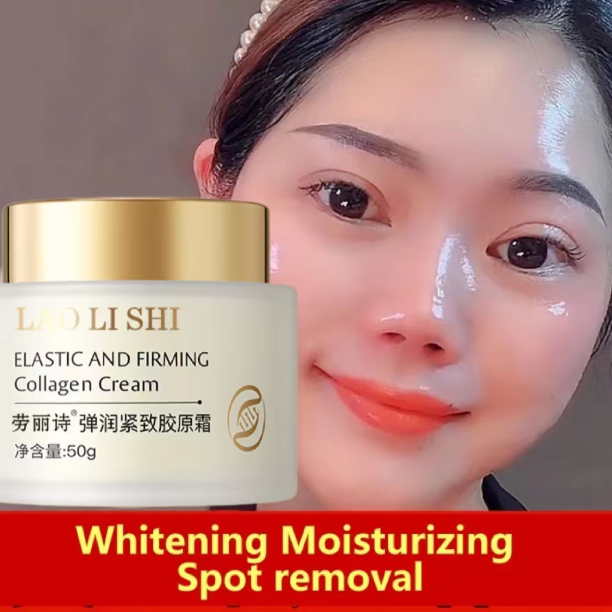 Collagen Cream 50g Anti Aging Krim mencerahkan melindungi anti kerutan Pelembab penghilang kerutan w