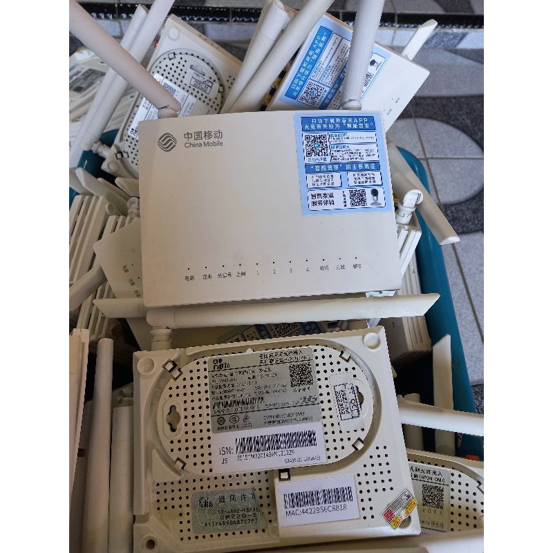 Modem GM220S Router Gm220s Gm220-s xpon gpon epon VERSI 9
