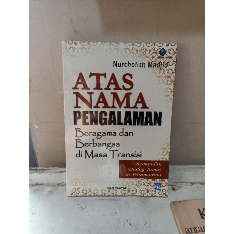 ATAS NAMA PENGALAMAN