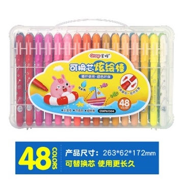 

KODE S77L Grosiran Crayon Grasp Crayon Licin Seri 675 635 6135 Tidak Lengkap