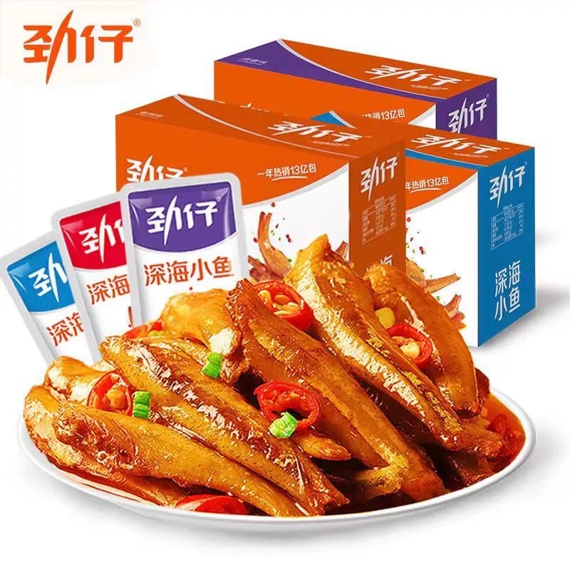 

劲仔小鱼仔 12g JINZAI cemilan ikan teri snack siap saji