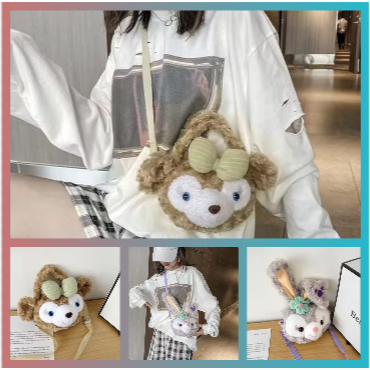 TAS SELEMPANG BUNNY KELINCI WAISTBAG NEW TAS SELEMPANG SHELLIE MAY DUFFY BEAR