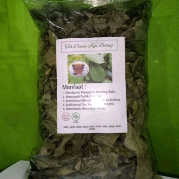 

Teh Daun Keji beling/kejibeling Pecah beling 100 gram