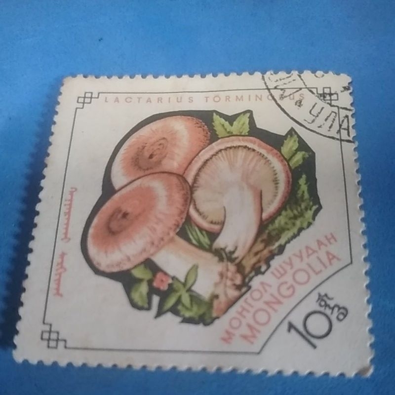 

perangko lawas MONGOLIA