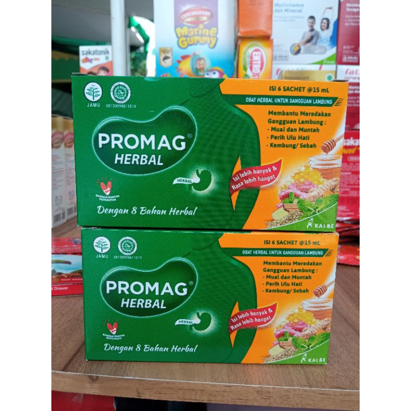 

Promag Herbal ( GAZERO ) 15ml