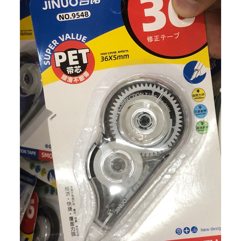 

Tip Ex Kertas BESAR JINUO 9548 / Correction Tape JUMBO - Tipe X / Tape X / TipX / Tipeks/ TapeX / Pita Koreksi