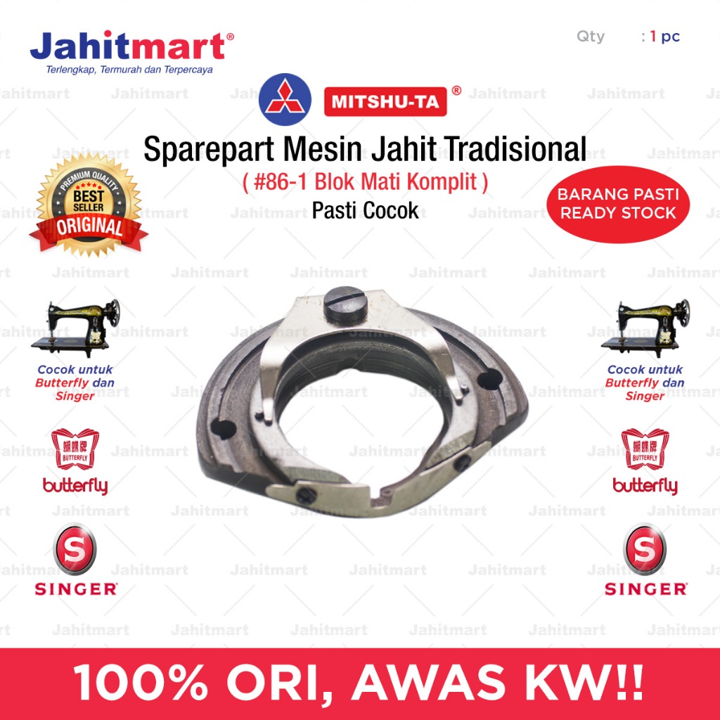 Sparepart mesin jahit Blok Sarangan Mesin Jahit SINGER®